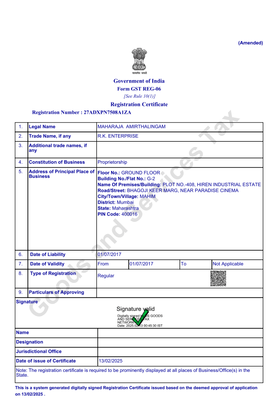 RK GST Certificate